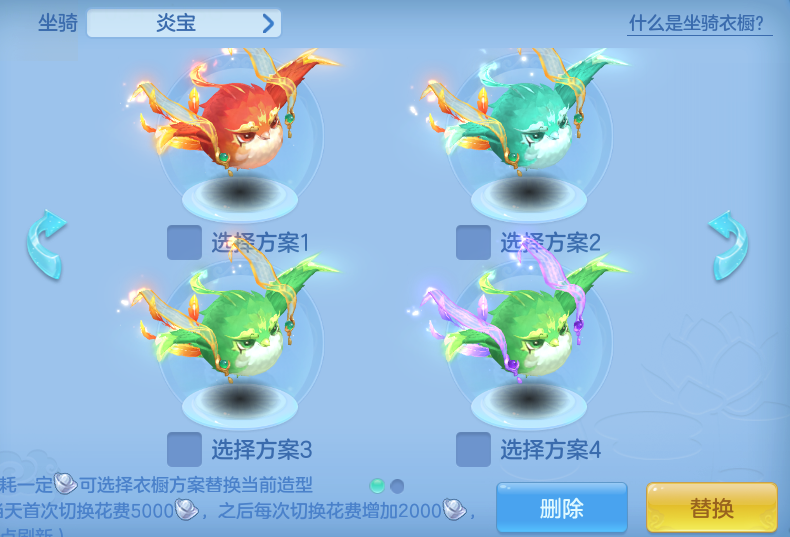 efa3498ec4a1299d1d070730d7278988.png