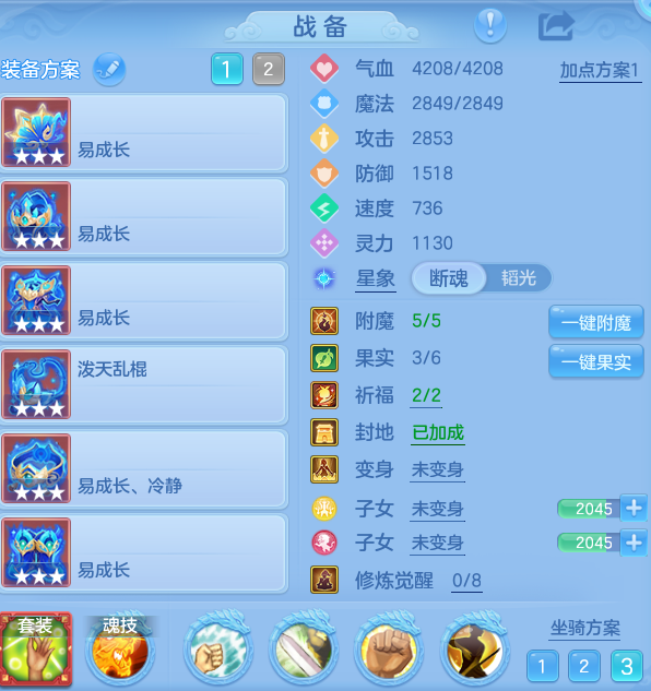 ed80d8e52ea892fd476025b607dc7599.png
