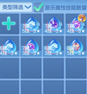fbc0121bb0c5c1314a18857e9c78568c.png