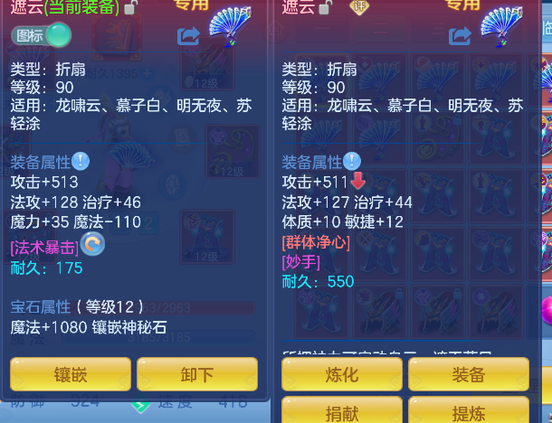 微信图片_20260917223441_49_18325.png