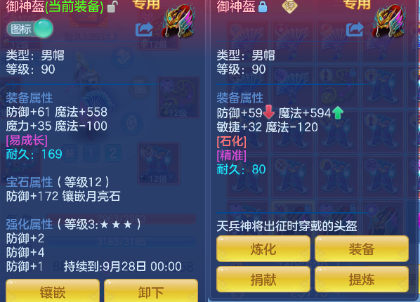 微信图片_20260917223521_57_18325.png