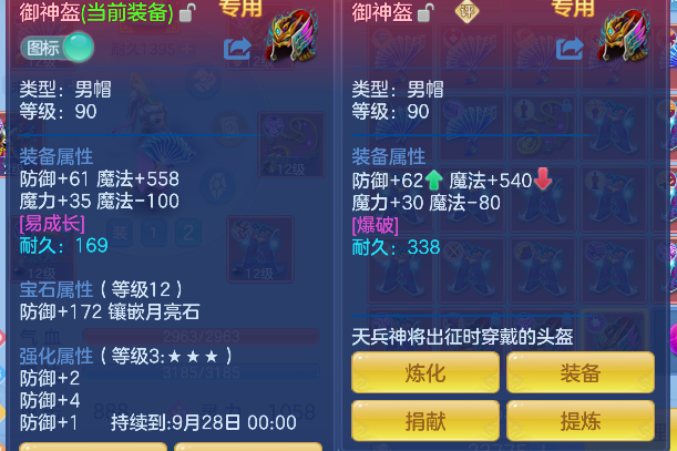 微信图片_20260917223521_59_18325.png