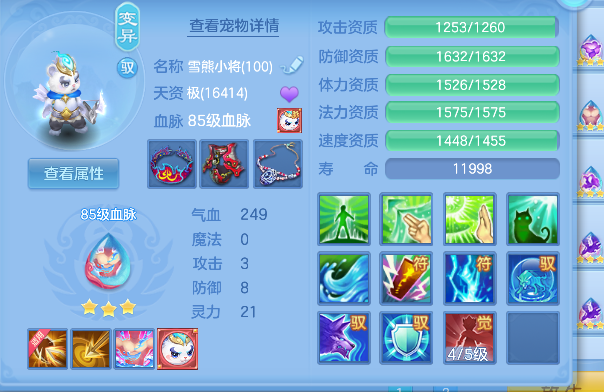 微信图片_20260917223753_76_18325.png