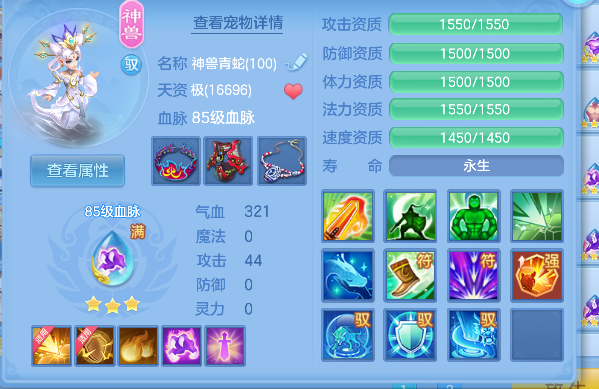 微信图片_20260917223753_78_18325.png