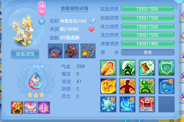 微信图片_20260917223753_79_18325.png