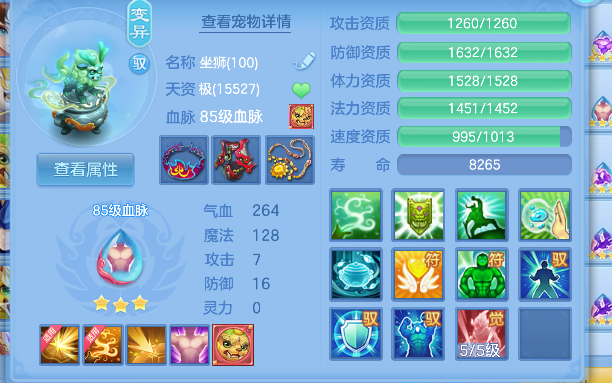 微信图片_20260917223753_80_18325.png