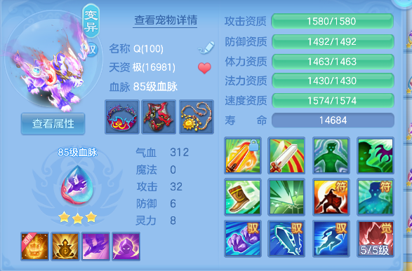 微信图片_20260917224156_84_18325.png