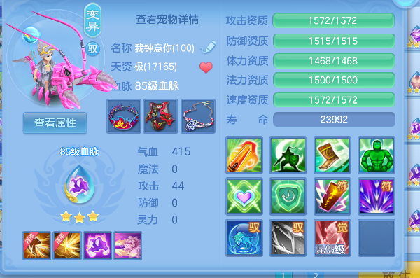 微信图片_20260917224407_92_18325.png