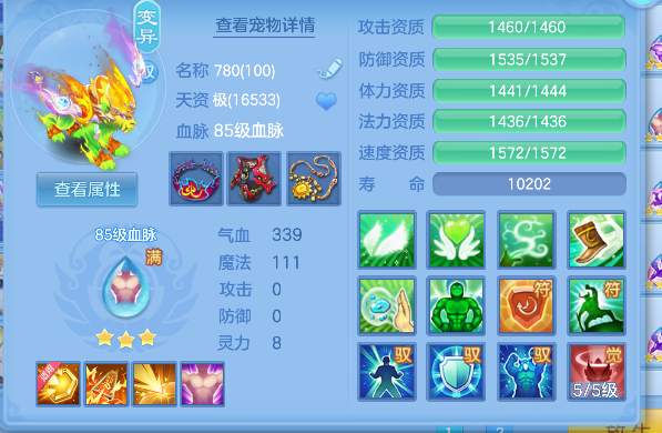微信图片_20260917224407_91_18325.png