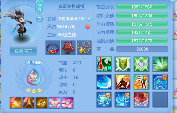 微信图片_20260917224407_99_18325.png