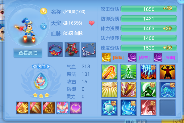 微信图片_20260917224521_108_18325.png