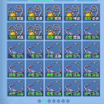 微信图片_20260917224554_111_18325.png