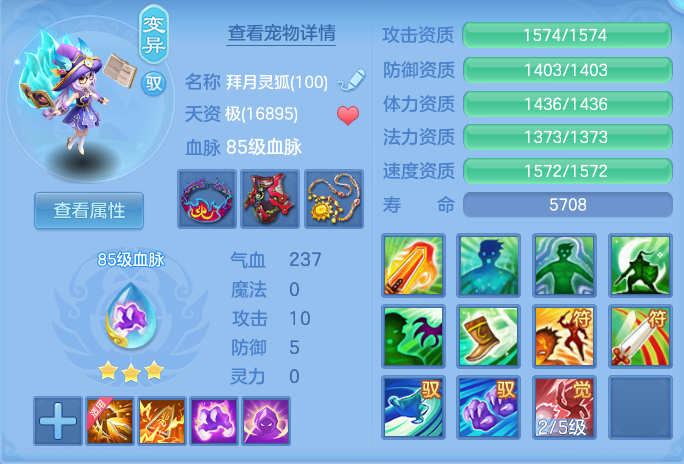 ScreenShot_2026-09-17_133119_897.png