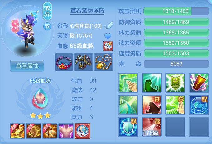 ScreenShot_2026-09-17_133216_497.png