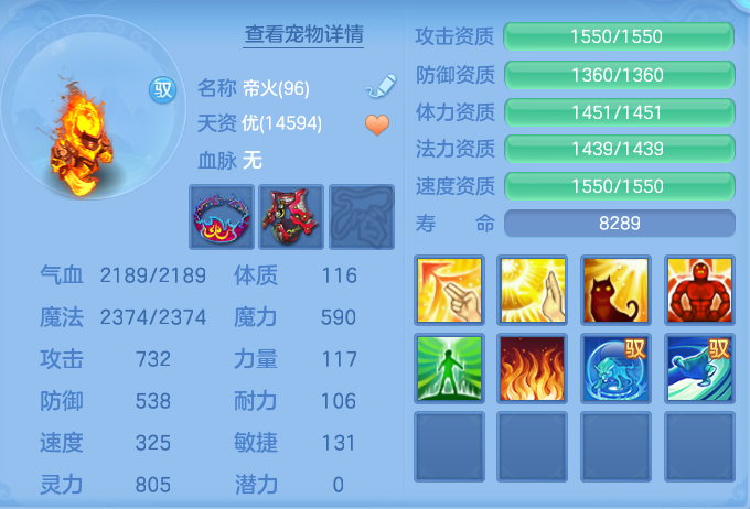 ScreenShot_2026-09-17_133232_569.png