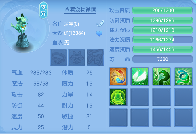 ScreenShot_2026-09-17_133259_825.png
