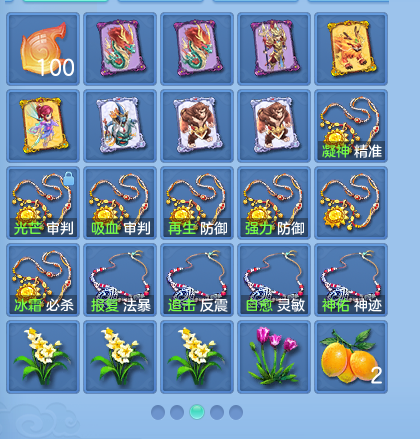 ScreenShot_2026-09-17_133352_240.png