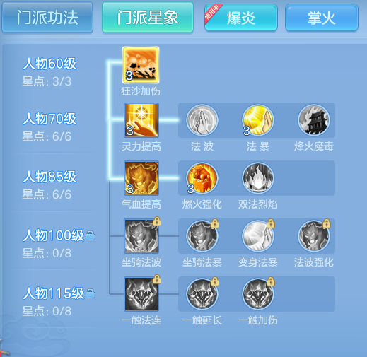 ScreenShot_2026-09-17_133323_841.png