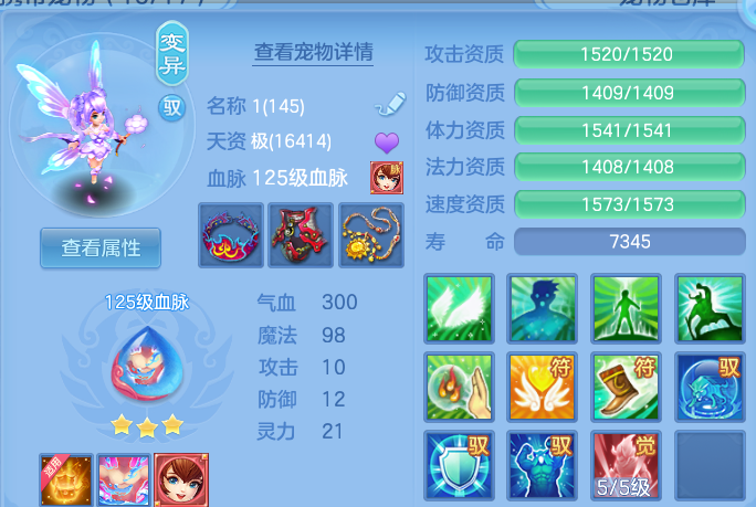 微信图片_20260917003945_40_15034.png
