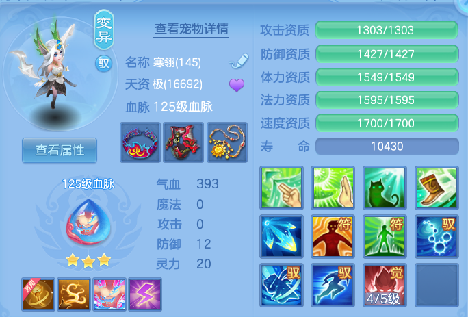 微信图片_20260917003933_37_15034.png
