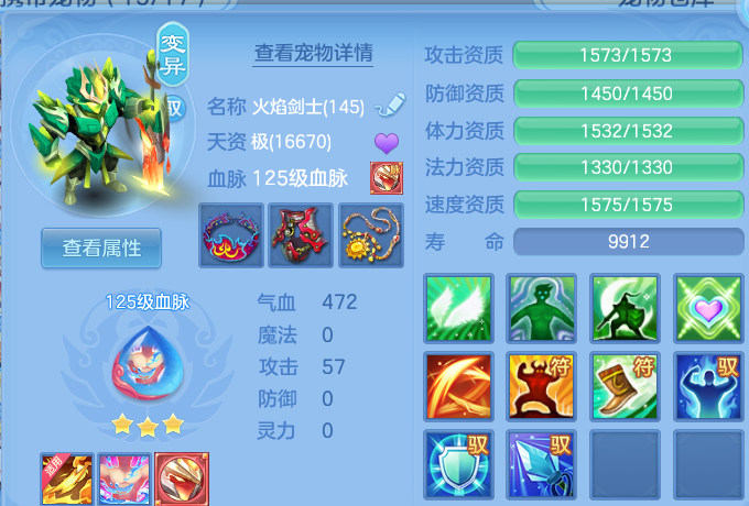 微信图片_20260917004001_42_15034.png