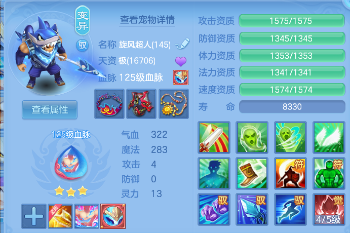 微信图片_20260917004024_47_15034.png
