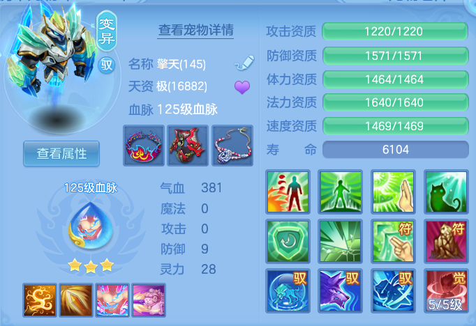 微信图片_20260917004116_58_15034.png