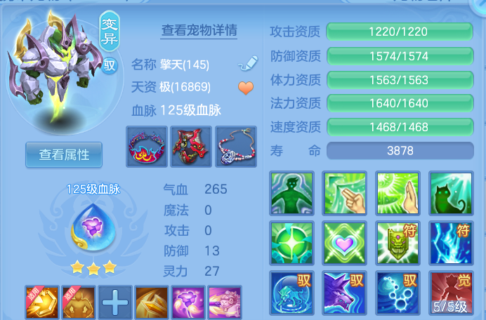 微信图片_20260917004150_64_15034.png