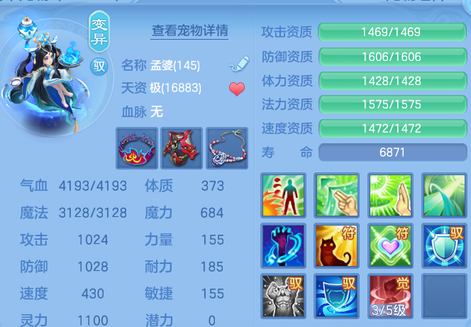 微信图片_20260917004132_61_15034.png