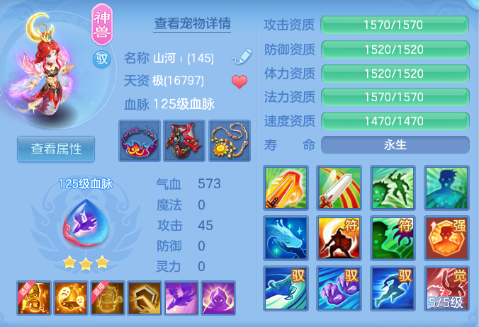 微信图片_20260917185052_28_8488.png