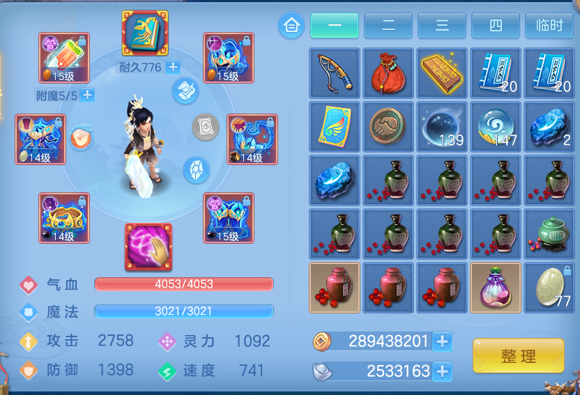 微信图片_20260917184937_19_8488.png