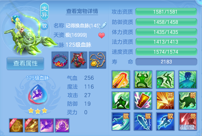 微信图片_20260917185247_32_8488.png