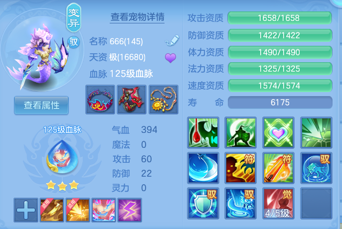 微信图片_20260917185247_39_8488.png