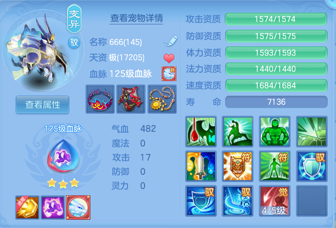 微信图片_20260917185531_44_8488.png
