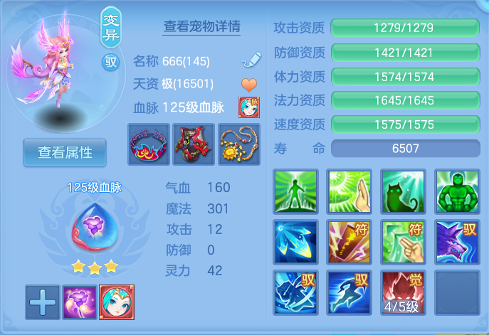 微信图片_20260917185247_41_8488.png