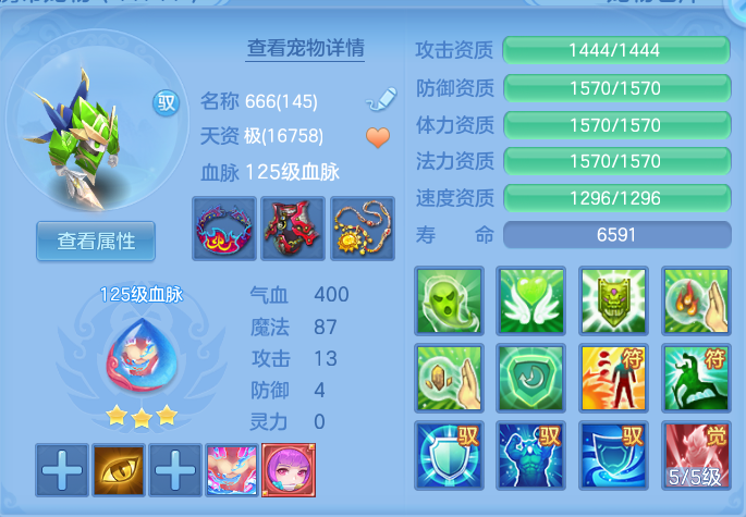 微信图片_20260917185248_43_8488.png