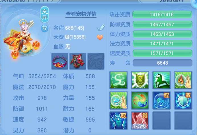 微信图片_20260917185532_49_8488.png