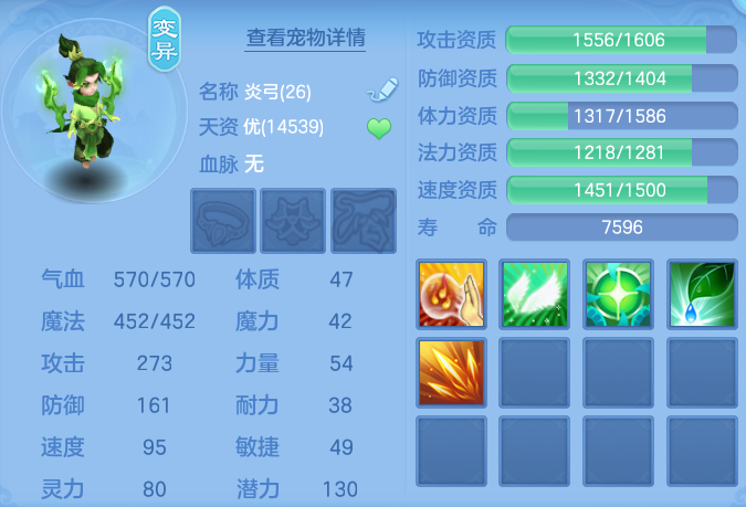 微信图片_20260917185532_51_8488.png