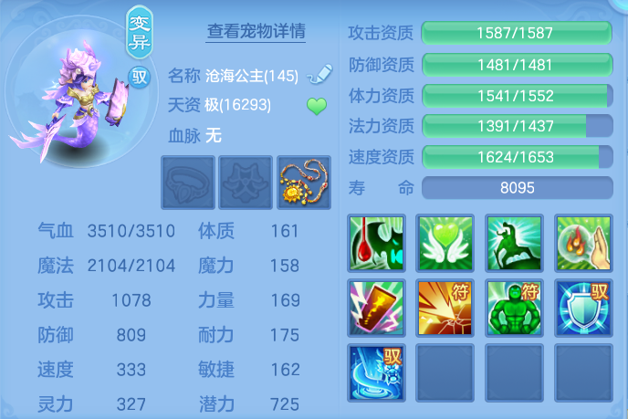 微信图片_20260917185532_52_8488.png