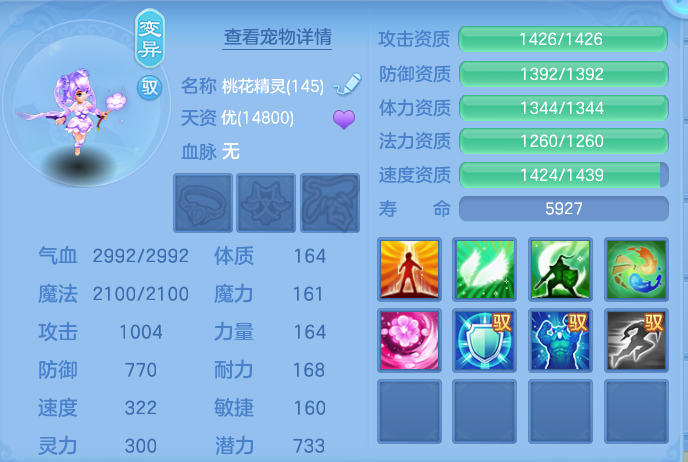 微信图片_20260917185532_50_8488.png