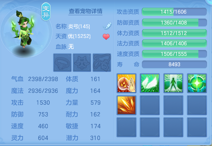 微信图片_20260917185532_47_8488.png