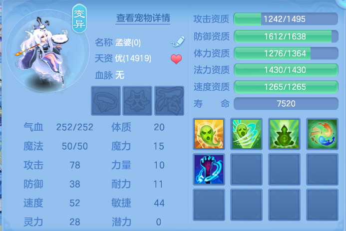 微信图片_20260917185533_58_8488.png