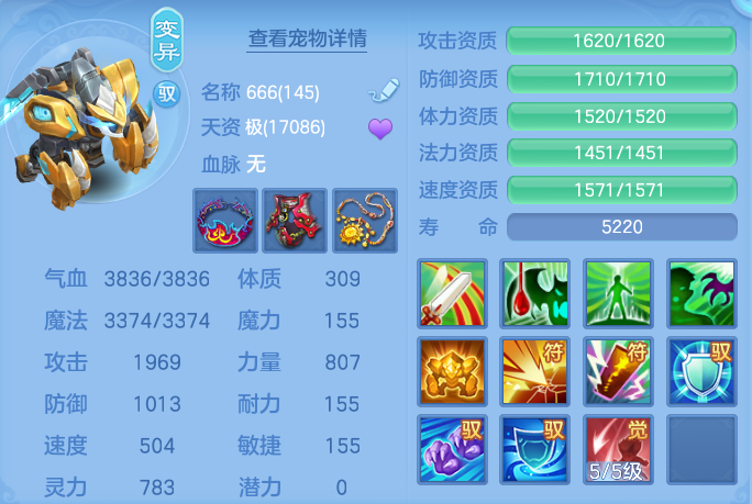 微信图片_20260917185533_56_8488.png