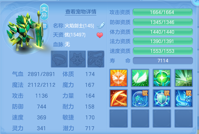 微信图片_20260917185533_60_8488.png