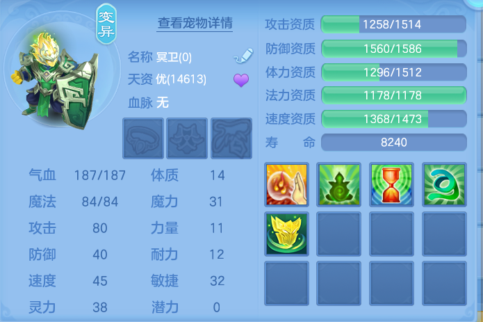 微信图片_20260917185533_61_8488.png