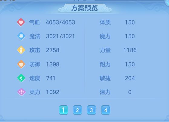 微信图片_20260917190047_78_8488.png