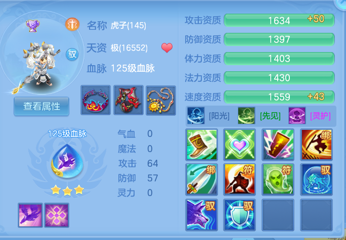 微信图片_20260917185833_64_8488.png