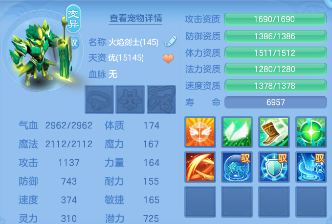 微信图片_20260917185533_62_8488.png
