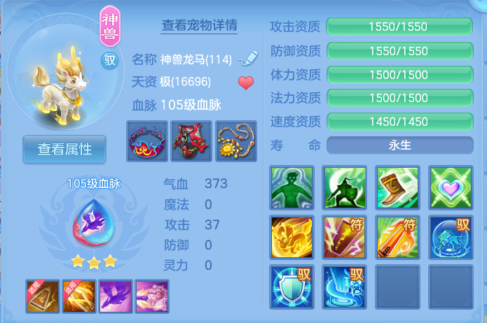 微信图片_20260917190618_33_8489.png