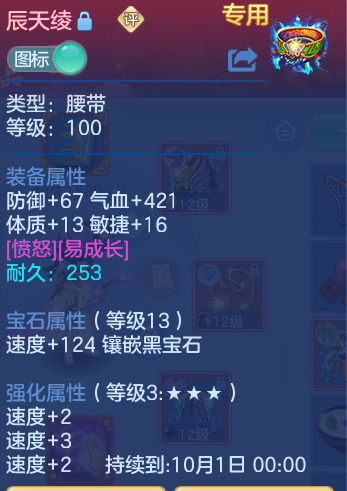 微信图片_20260917190314_30_8489.png